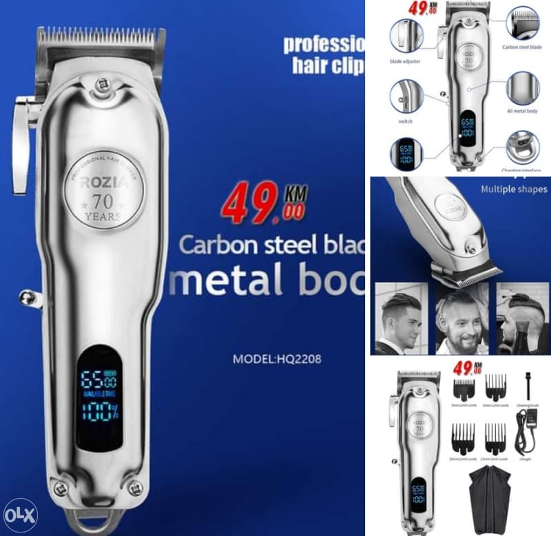 PROFESIONALNA ELEKTRIČNA MAŠINICA ZA ŠIŠANJE ZA KOSU RO