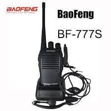 SET 2X RADIO STANICE BAOFENG BF777S 066 494941 4