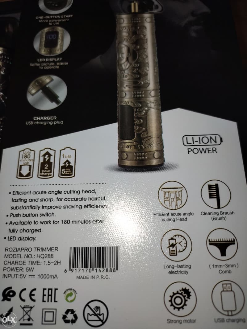 LCD TRIMER ŠIŠANJE, MAŠINICA ROZIA PRO LCD VIKING brijanje 4