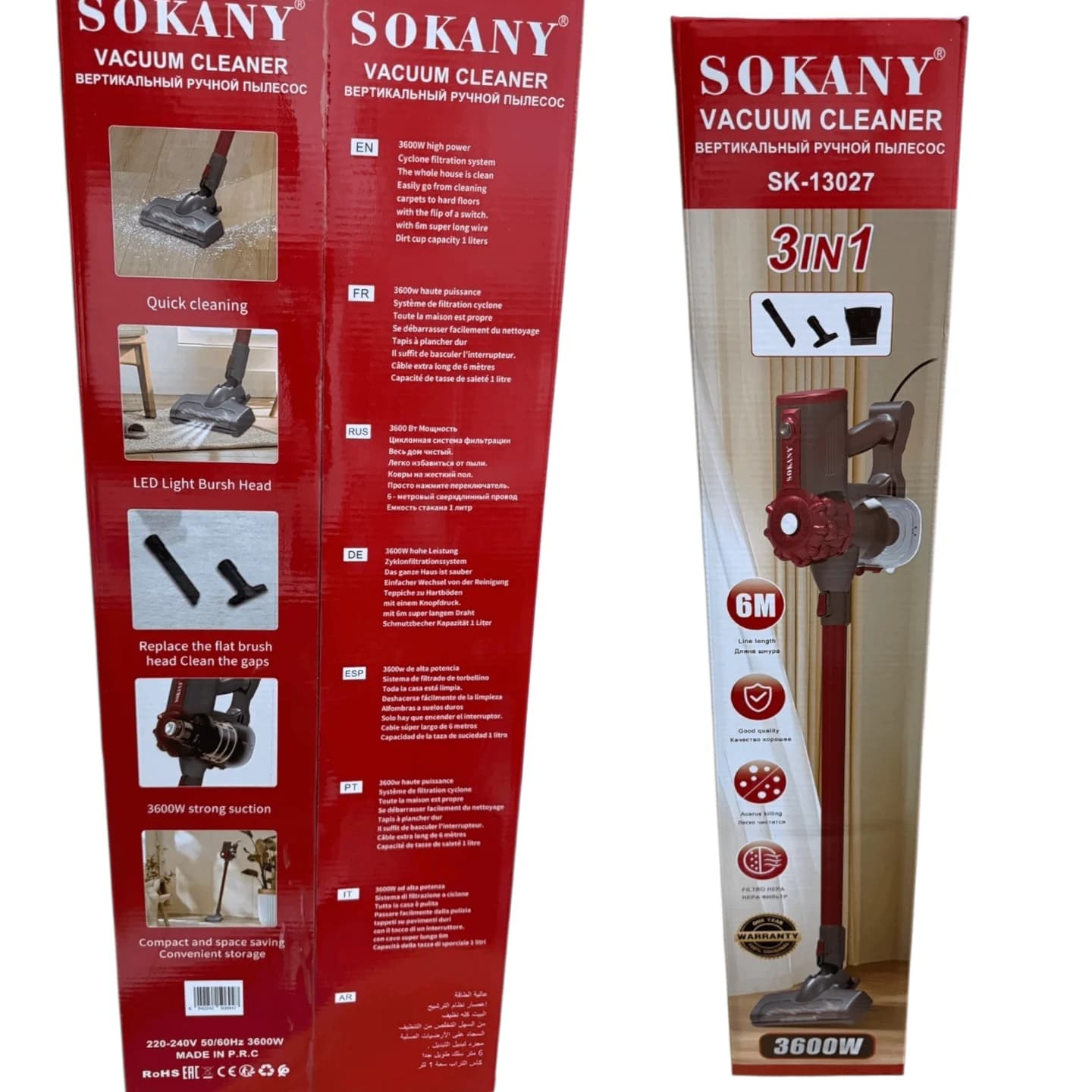 Ultra 3u1 Štapni Usisivač "SK-13027" 2